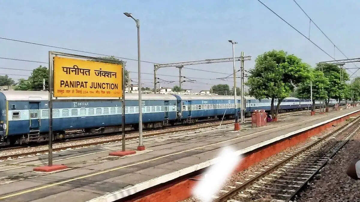 पानीपत के रेलवे स्टेशन पर पुलिस को मिले 2 लावारिस बैग