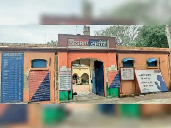 पुलिस थाने में हो गई चोरी, थाने में तैनात थे होमगार्ड