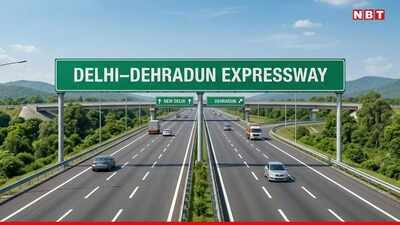 दिल्ली- देहरादून एक्सप्रेसवे पर दर्दनाक हादसा , बहादुरगढ के एक ही परिवार के 4 लोगों की मौत।