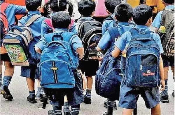 HARYANA:- स्कूली बच्चों के लिए खुशखबरी, नवंबर महीने में इतने दिन बंद रहेंगे स्कूल