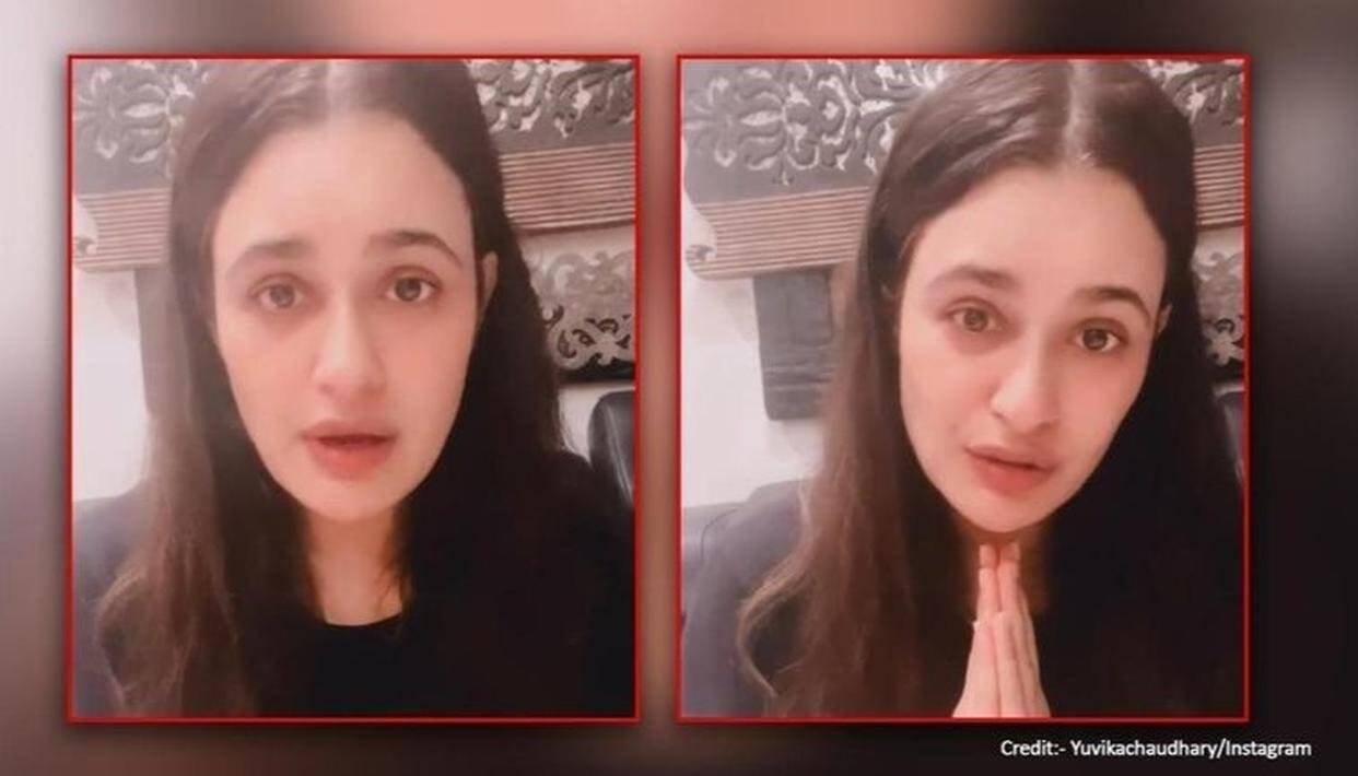 हरियाणा में बॉलीवुड हस्ती युविका चौधरी के खिलाफ केस दर्ज, जानिये क्या है मामला ?