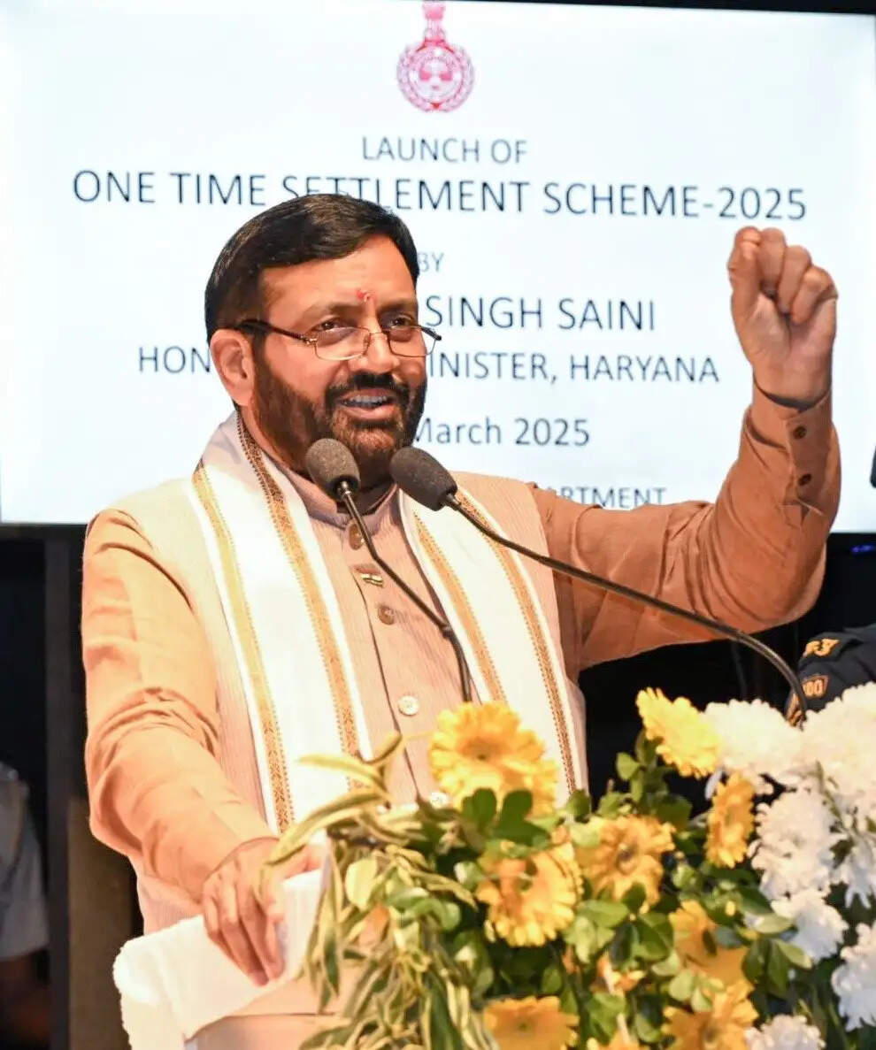 HARYANA में रद्द हुई ईद की छुट्टी, जानिए वजह