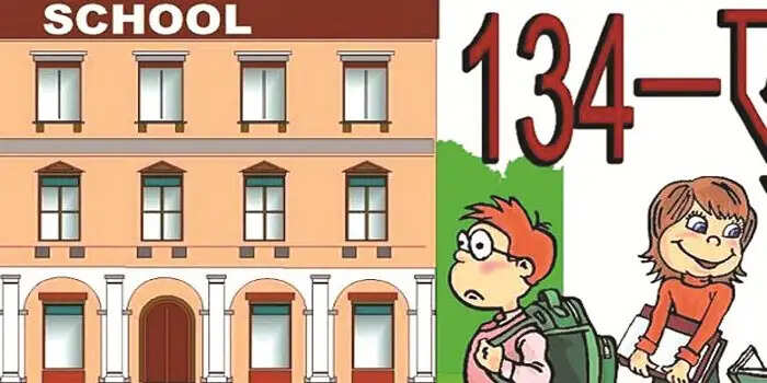 स्कूलों में दाखिला दिलाने की मांग को लेकर अभिभावकों का प्रदर्शन जारी, कही ये बात