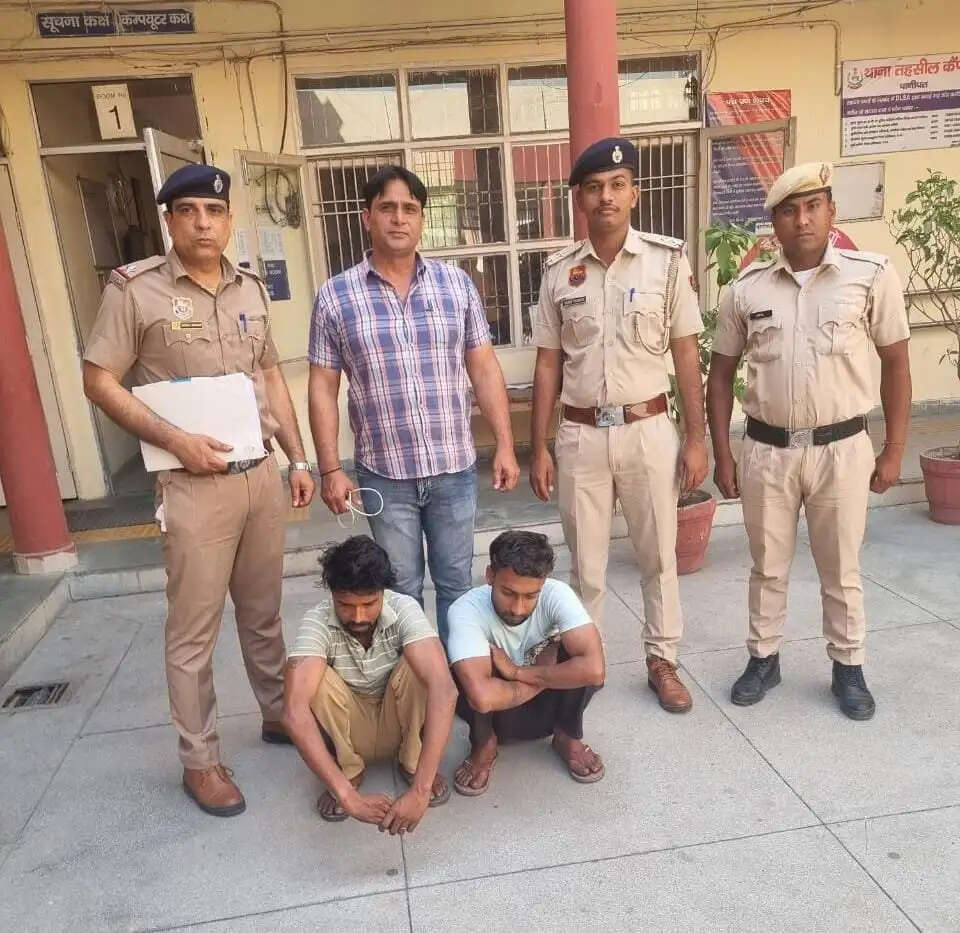 पानीपत में मोबाइल फोन छीनने वाले 2 आरोपी गिरफ्तार