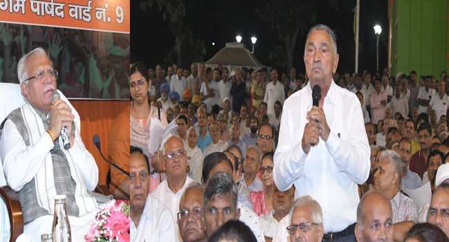 पेंशन के लिए नहीं काटने पड़ते दफ्तरों के चक्कर-CM