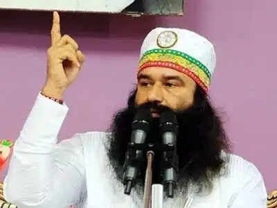गुरमीत राम रहीम को स्पेशल गेस्ट से मिलवाने वाले DSP को किया सस्पेंड