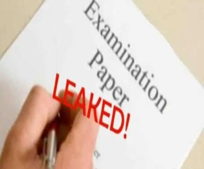 Breaking:- हरियाणा में 12वीं का English का पेपर हुआ लीक