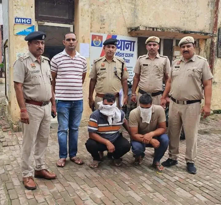 Panipat:- हनीट्रेप में फंसाकर जबरन वसूली करने के 2 आरोपी गिरफ्तार, 40 हजार व गाड़ी बरामद