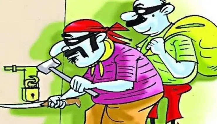 सोता रहा व्यापारी दंपति, आंख खुली तो उड़ गए होश