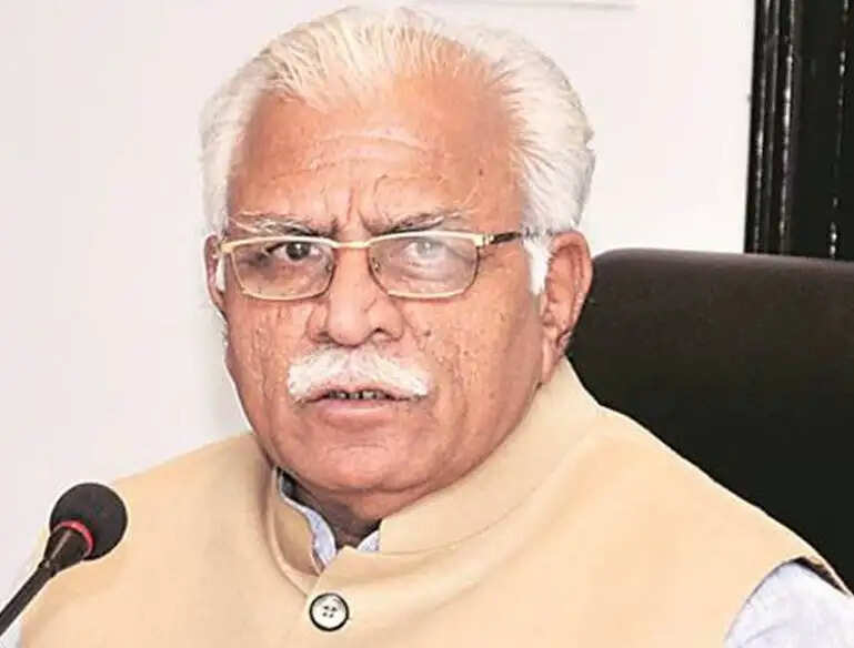 यूक्रेन संकट पर हरियाणा ने भी जारी किया हेल्पलाइन नंबर, पढ़िए..ज्यादा से ज्यादा करे शेयर