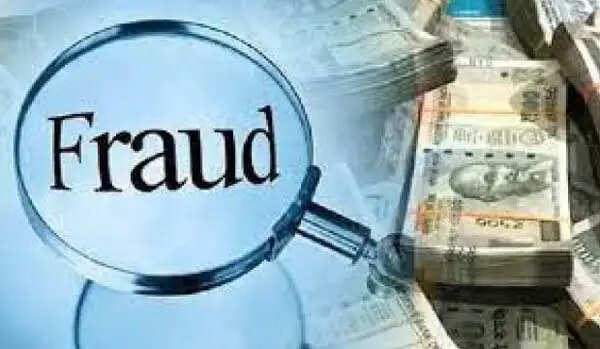 पानीपत में बड़ी ठगी, 40 लाख हड़प लिए युवक से ऐसे