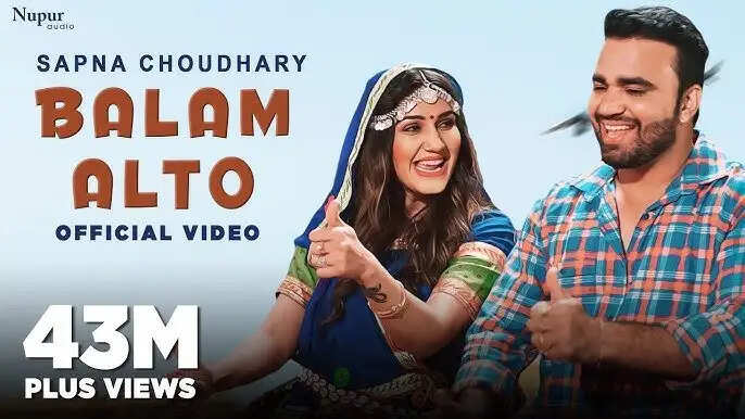 हरियाणवी कलाकार पर दु*ष्कर्म का केस दर्ज, सपना चौधरी के साथ किए है कई हिट गाने