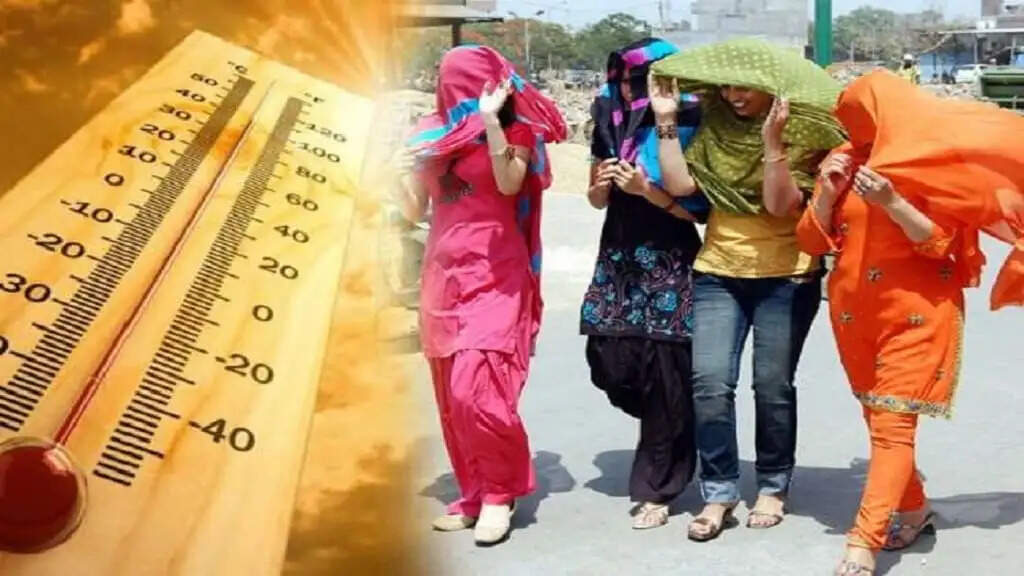 HARYANA में आज से फिर भीषण गर्मी शुरू, 5 दिन तक ऐसा ही रहेगा मौसम, 45 डिग्री पार होगा पारा