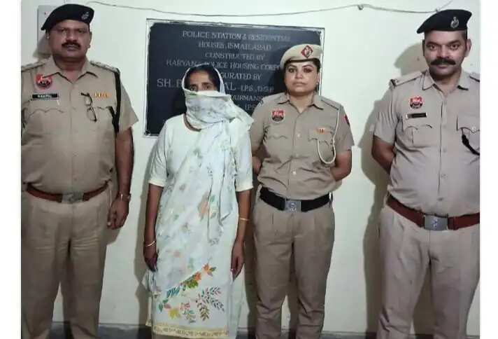 7 साल बाद मिली लापता महिला, जमीन की रजिस्ट्री से खुला पूरा राज