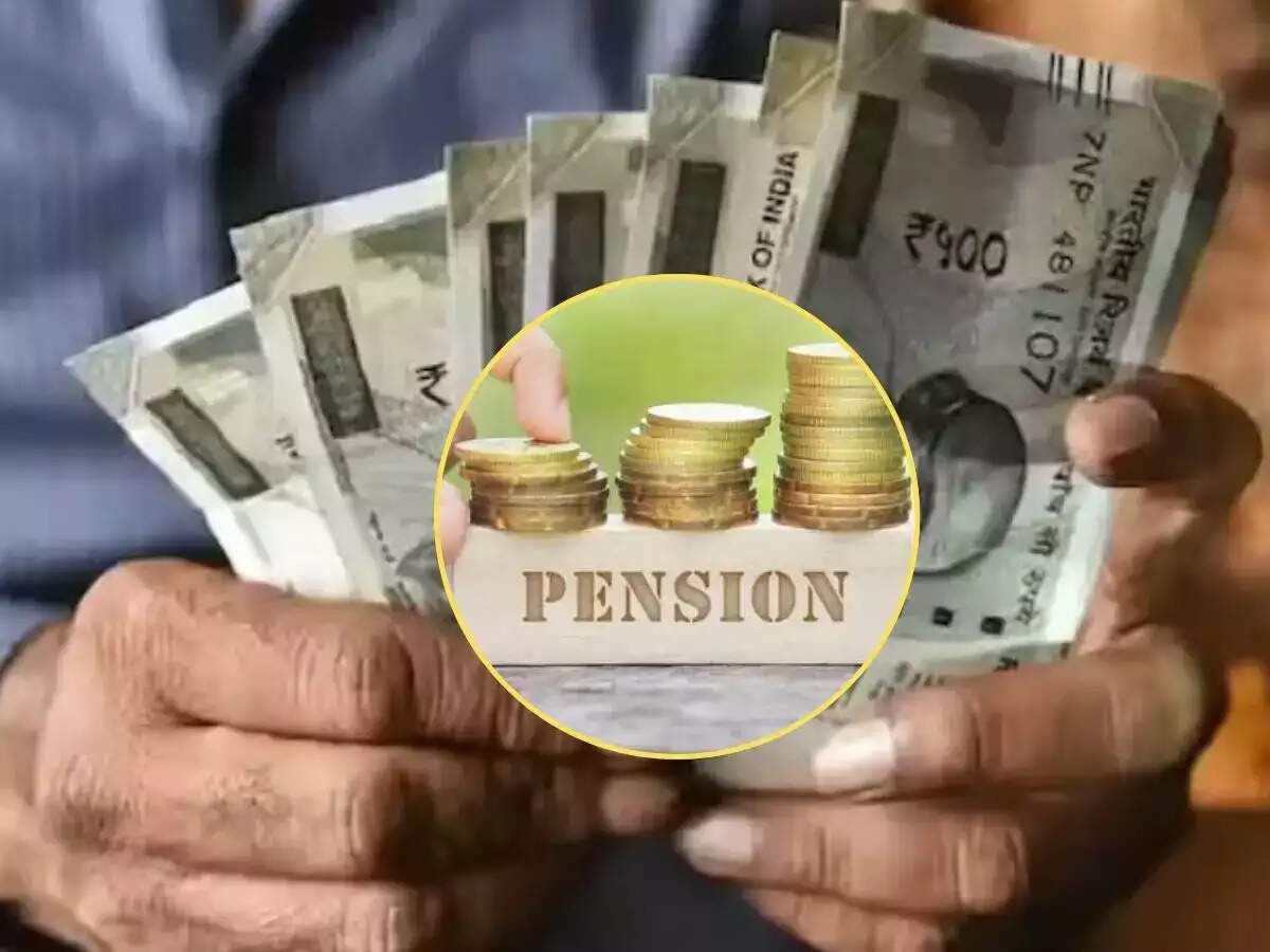 अब बेटा-बेटी को भी बनाया जा सकता है पेंशन में नॉमिनी