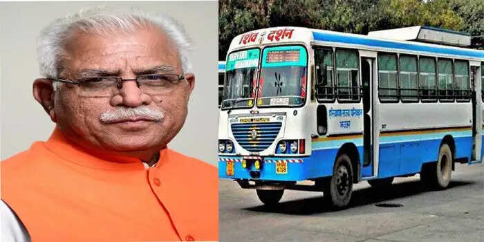 सरकार ने उठाया बड़ा कदम, हरियाणा रोडवेज बसों में सफर करने पर हेना होगा आधा किराया