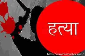 बोलना छोड़ने पर दोस्त के स्कूल संचालक पिता सहित पांच लोगों को पीट-पीटकर अधमरा किया