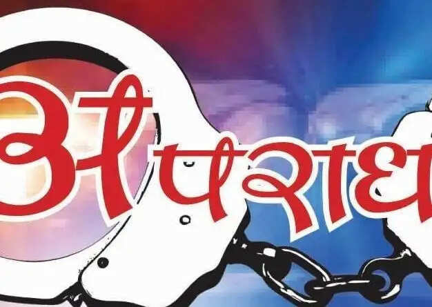 युवक की जेब काटकर 50 हजार रूपये किए चोरी, आरोपी फरार.