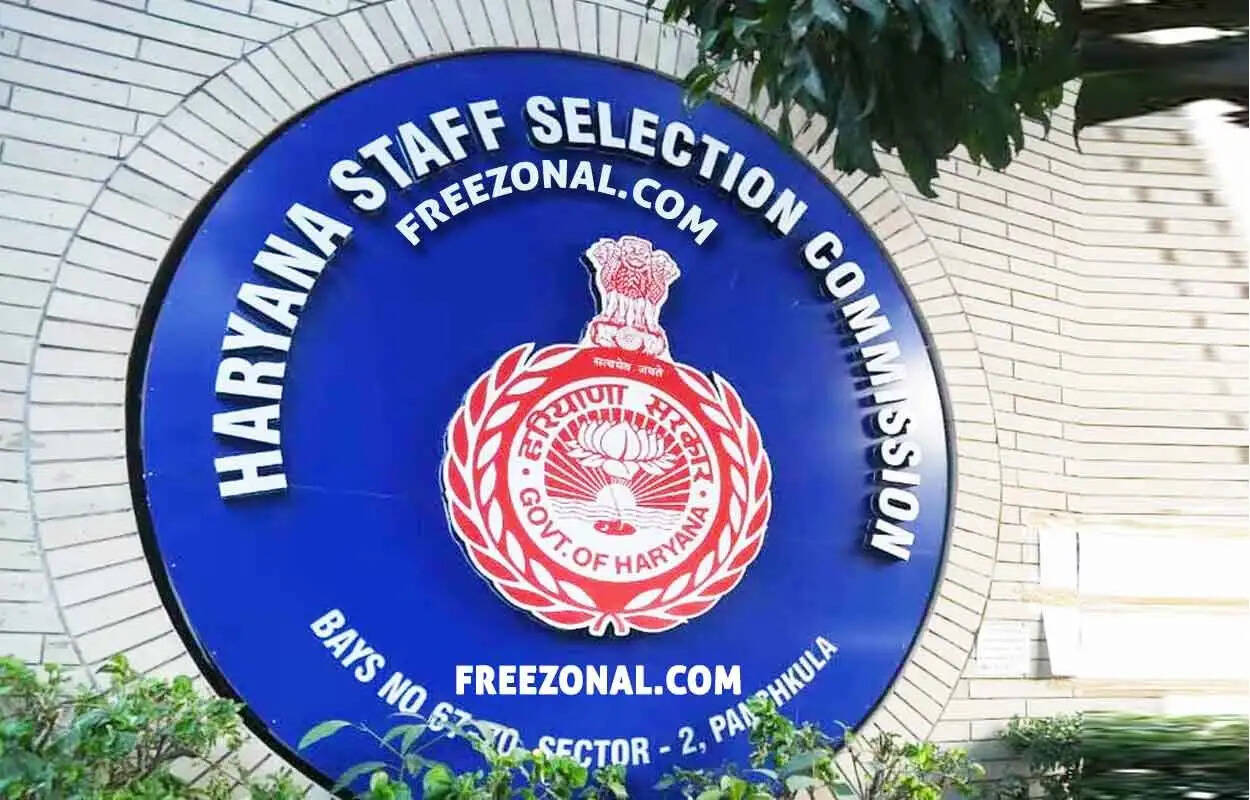 HARYANA- CET परीक्षा के लिए आंसर-की इस दिन हो सकती है जारी, पास होने के लिए चाहिए इतने नंबर