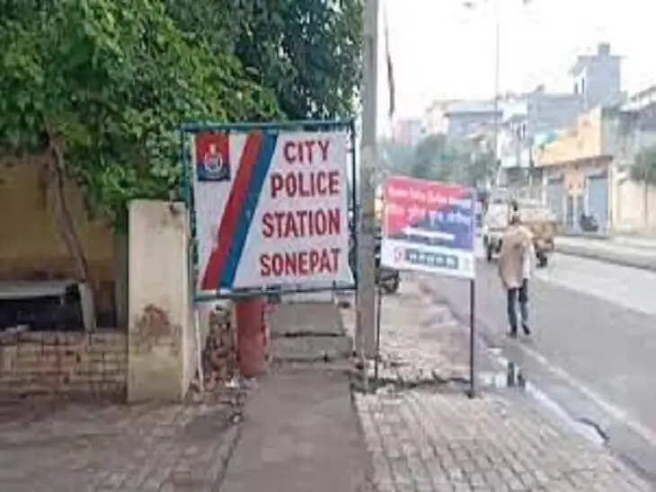युवक को मोमोज़ खाना पड़ा महंगा, बदमाशों ने लूटी कार, पढ़िए पूरा मामला