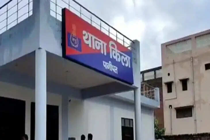 PANIPAT:- राजकीय स्कूल में 22 लाख का गबन, 2 साल से लिपिक ने जमा नहीं कराई बच्चों से ली गई फीस, FIR दर्ज