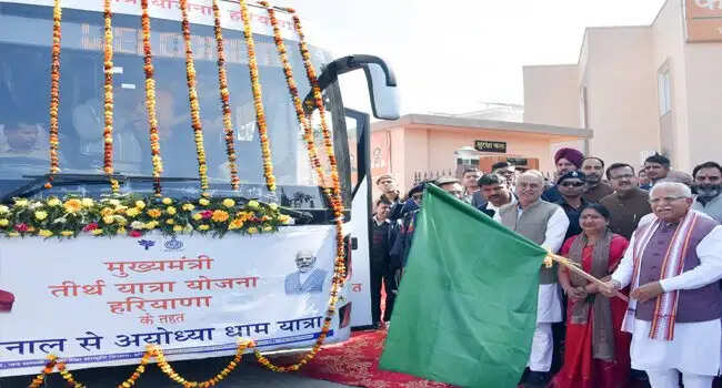 HARYANA :- सीएम ने अयोध्या के लिए बस सेवा की शुरु, 52 यात्रियों को किया रवाना