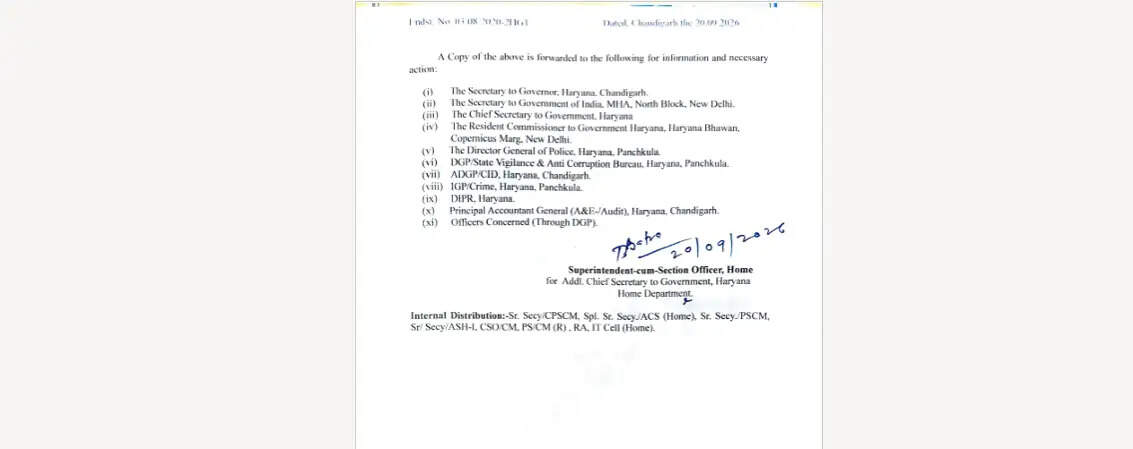Haryana IPS-HPS transfer : हरियाणा में बड़े स्तर पर IPS-HPS अफसरों के तबादले, देखें पूरी लिस्ट