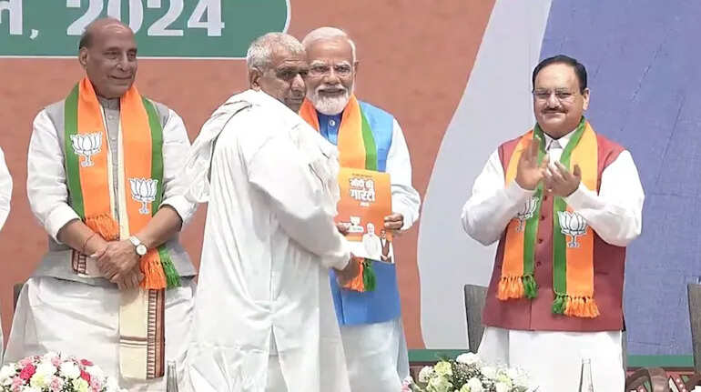 5साल तक मुफ्त राशन- 70 साल से ऊपर के हर बुजुर्ग को आयुष्मान कार्ड....BJP के संकल्प पत्र की बड़ी बात