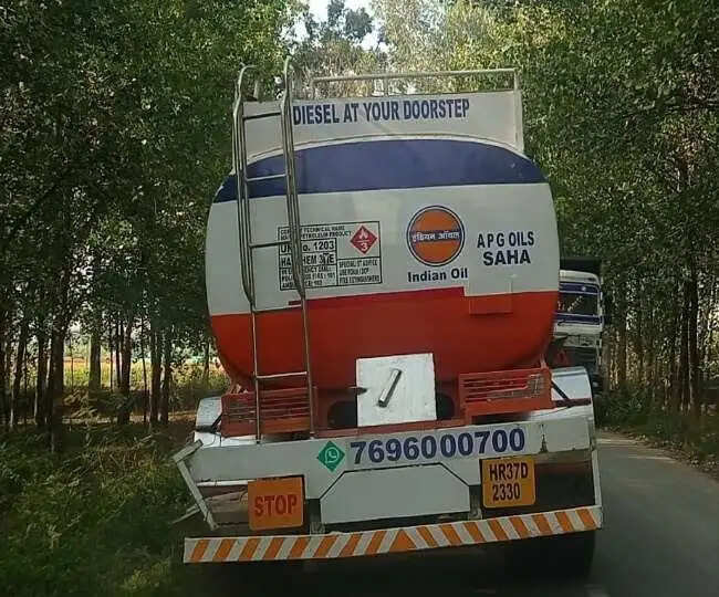 इंडियन आयल ने की इस योजना की हुई शुरूआत, पेट्रोल-डीजल खत्म होने पर एक कॉल पर मिलेगी सुविधा