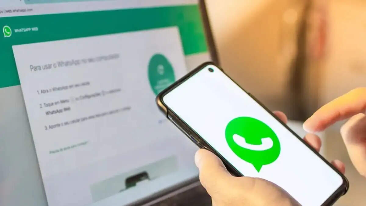 WHATS APP पर लाने वाला है धमाकेदार फीचर