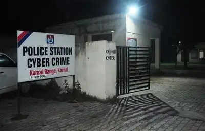 सोलर पैनल के नाम पर महिला उद्यमी से लाखों की ठगी का आरोप, पैसे लेने के बाद फोन उठाना किया बंद!