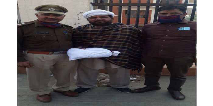 गांजा तस्कर को गांजा सहित पुलिस ने किया गिरफ्तार
