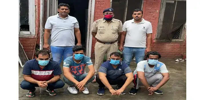 मारपीट कर झपटमारी की वारदात को अंजाम देने के मामले मे चार आरोपित काबू