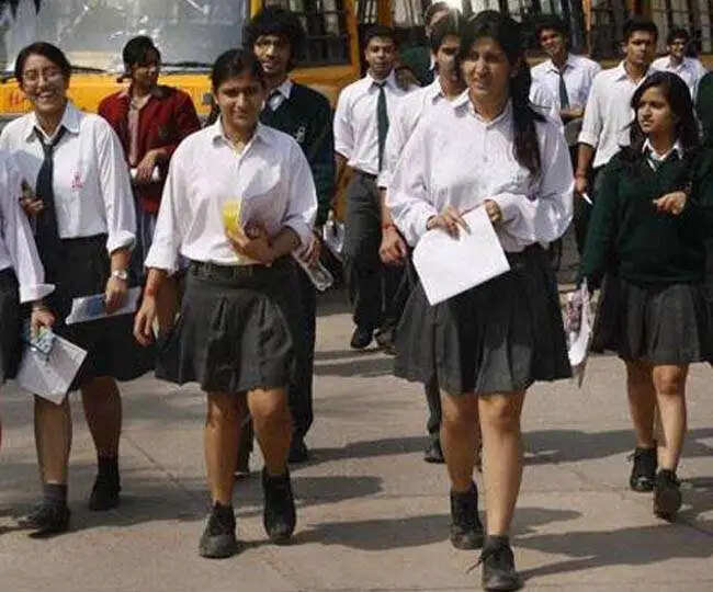 CBSE 12वीं की परिक्षा हुई कैंसिल..पीएम मोदी की बैठक में लिया फैसला