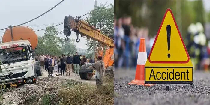 PANIPAT में बड़ा हा*दसा, टैंकर के नीचे दबे बाप-बेटा, हुई मौत