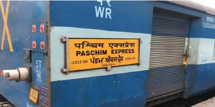 ट्रेन में महिला से छेड़छाड़, विरोध करने पर किया हमला