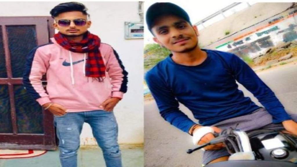 आवर्धन नहर में डूबे दो छात्रों के शव हुए बरामद, बुझे दो घरों के इकलौते चिराग