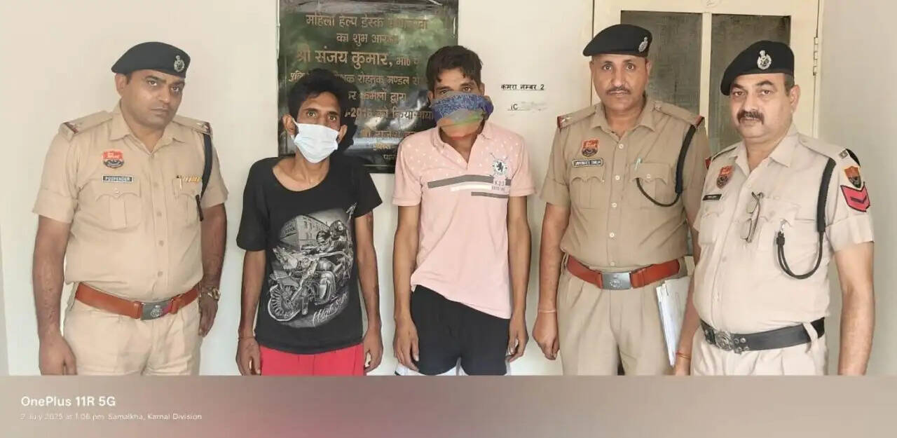 पानीपत में घर में चोरी करने वाले 2 शातिर चोर गिरफ्तार, चांदी की 5 पाजेब,ऑटो व राड बरामद