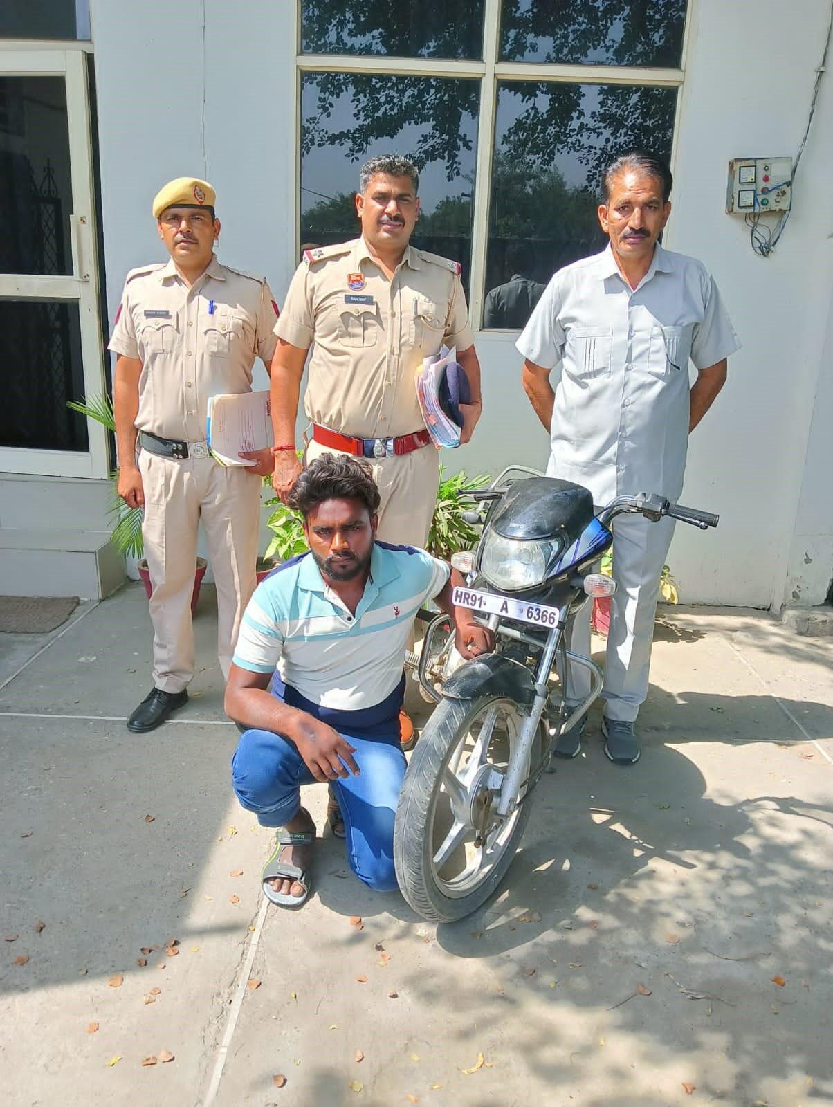 PANIPAT:- नशे की लत ने बनाया चोर, चोरी की बाइक सहित आरोपी गिरफ्तार