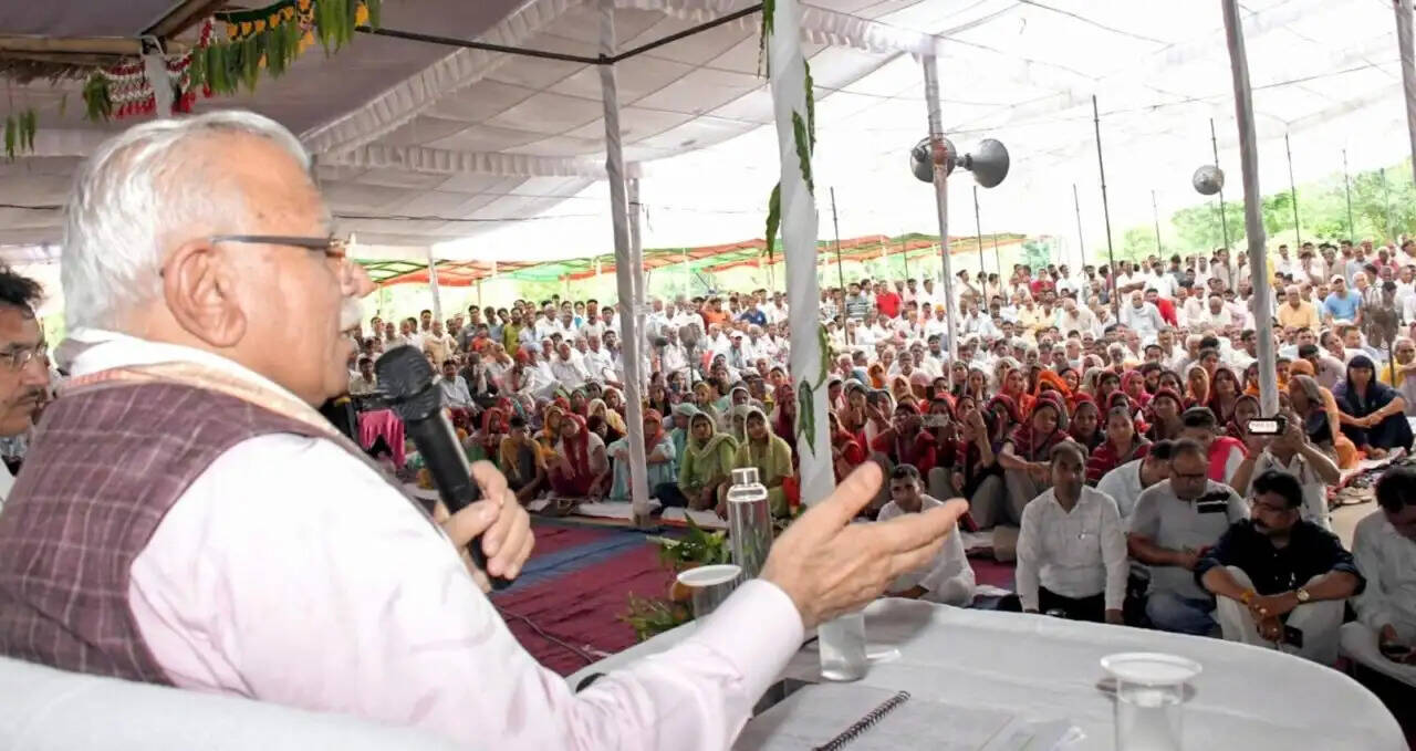 HARYANA के CM शाम 5 बजे करेंगे जनसंवाद