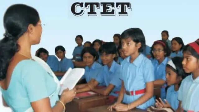 CTET पास युवा अब नहीं बन पाएंगे हरियाणा में शिक्षक
