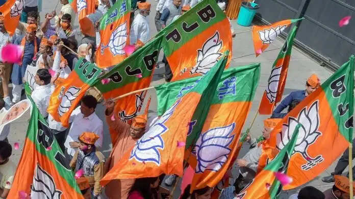 HARYANA भाजपा ने अपने विधायकों के लिए जारी किया व्हिप, पढ़िए पूरी खबर