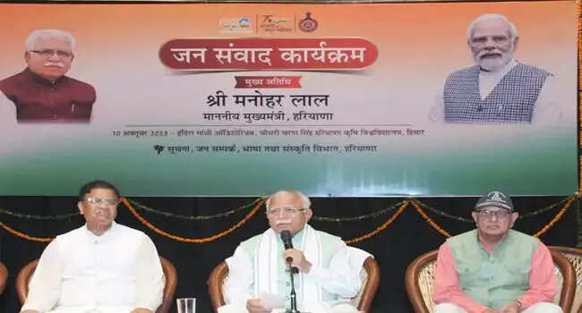 हरियाणा में बुजुर्गों को जल्द मिलेंगी 3000 पेंशन- मुख्यमंत्री मनोहर लाल