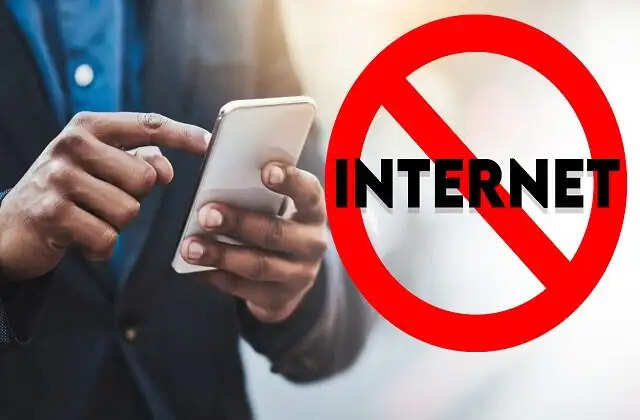Haryana के इस जिले में 24 घंटे के लिए रहेगी Internet सेवाएं, गृह विभाग ने जारी किए आदेश
