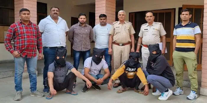 पेपर पास कराने के लिए वसूलते थे भारी रकम, CIA टीम के हाथ लगे 4 बदमाश