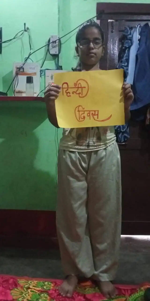 लक्ष्य इंटरनेशनल स्कूल में हिंदी दिवस के उपलक्ष में बच्चों ने दिखाया अपना हुनर
