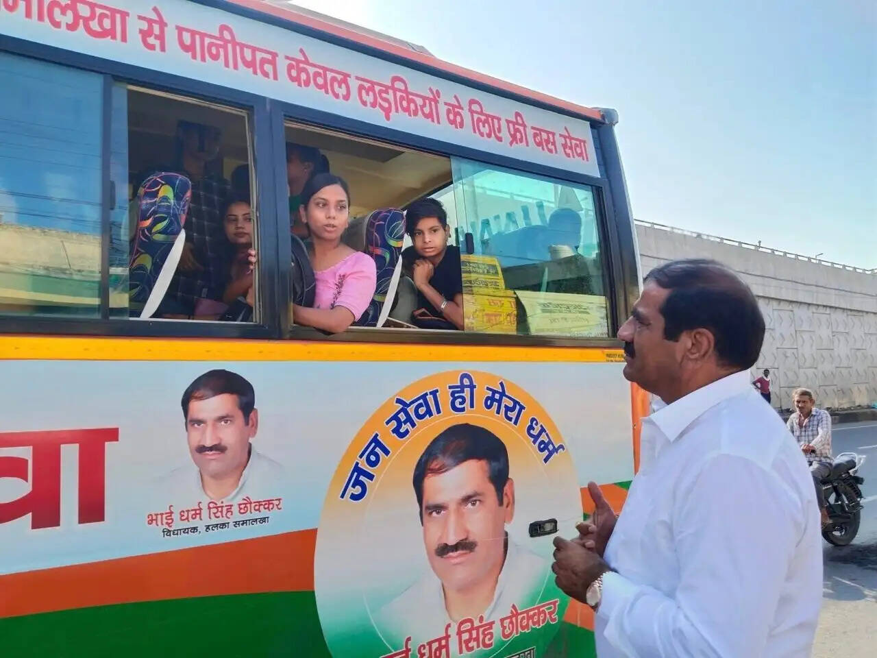HARYANA में पूर्व विधायक धर्म सिंह छौक्कर ने शुरू की फ्री बस सेवा