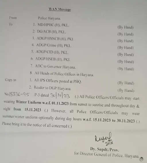 हरियाणा पुलिस का यूनिफॉर्म शेड्यूल जारी, 15 नवंबर तक सिर्फ रात में पहन सकेंगे विंटर ड्रेस