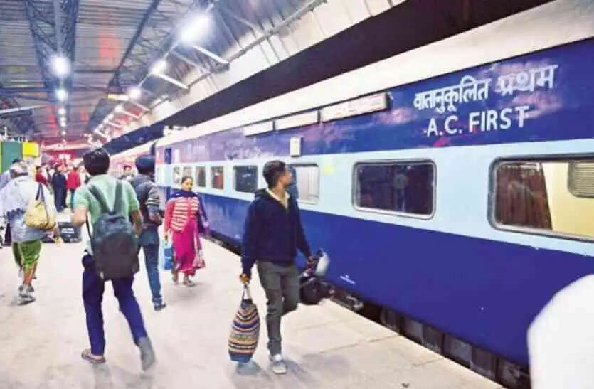 ट्रेन से सफर करने से पहले देखें ये लिस्ट, कोहरे के चलते इन ट्रेनों को किया रद्द