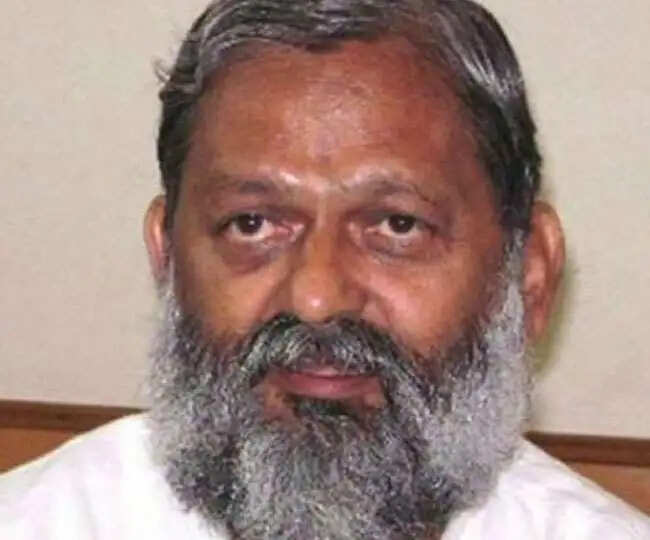 लव जिहाद नहीं बल्कि इस नाम से कानून ला रही है हरियाणा सरकार, पढ़िए अनिल विज ने क्या कहा